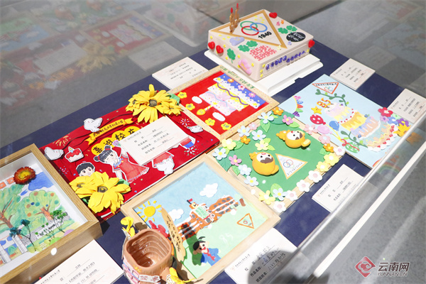 1763354862848.jpg m3.jpg