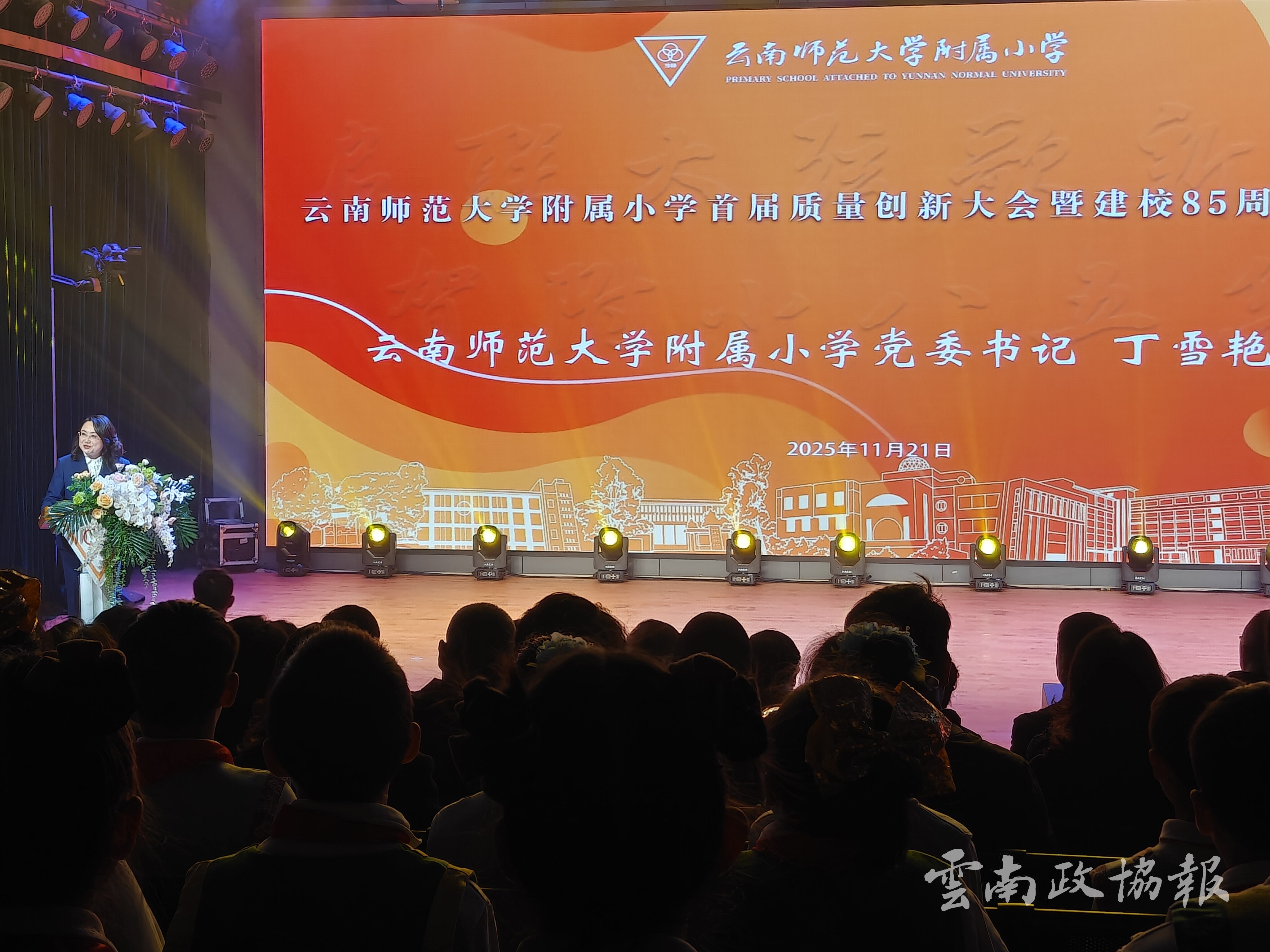 1764226066961.jpg 05.jpg