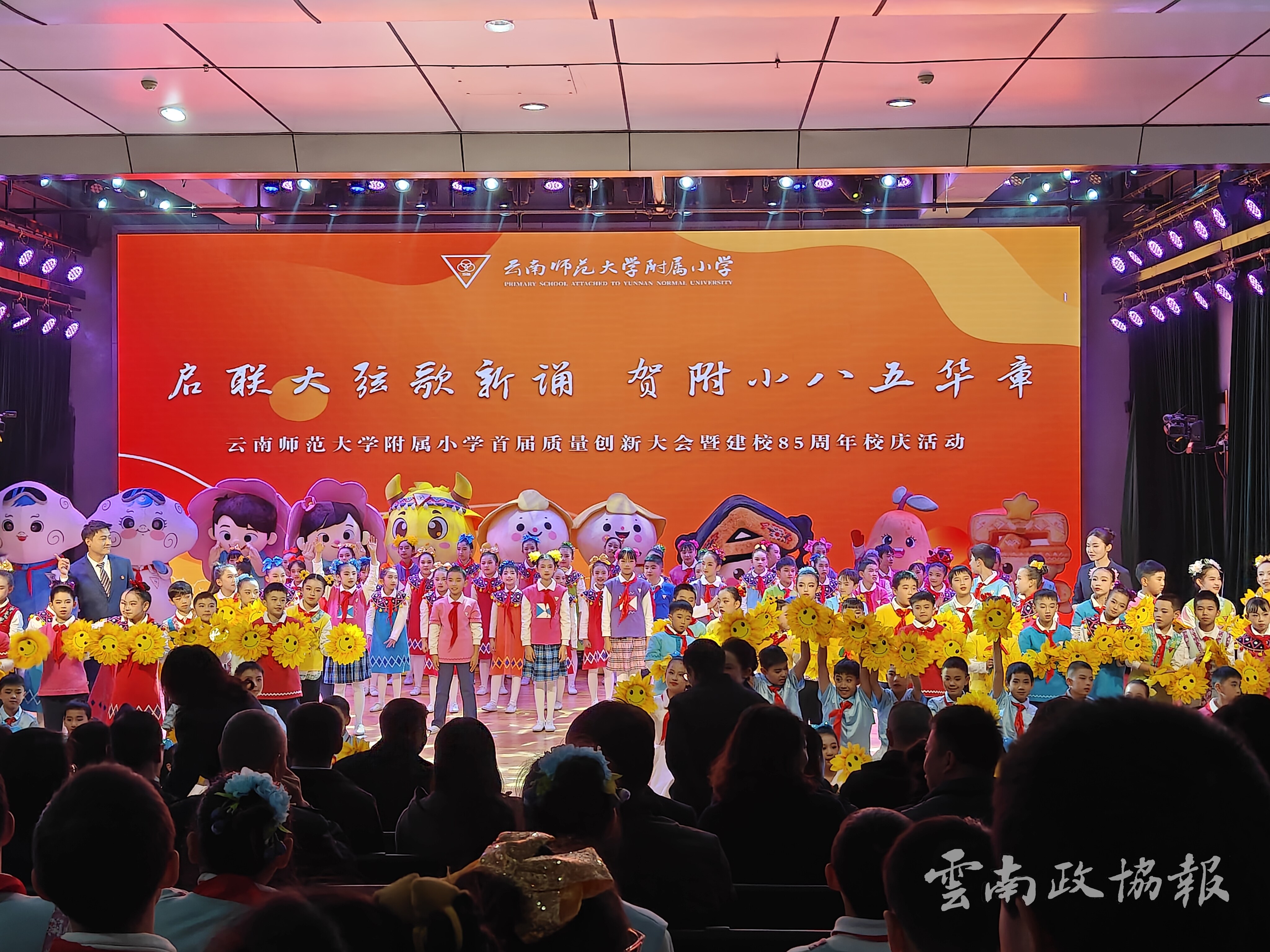 1764226112853.jpg 08.jpg