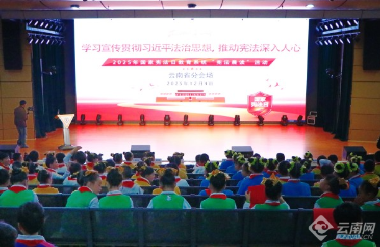 1764855310180.png 21.png